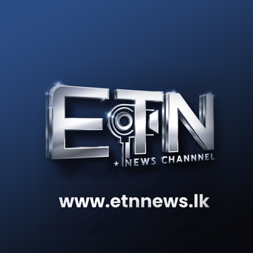 ETN News