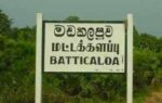 நாய் கடித்தமைக்கு நஷ்டஈடு கோரிய பெண்.